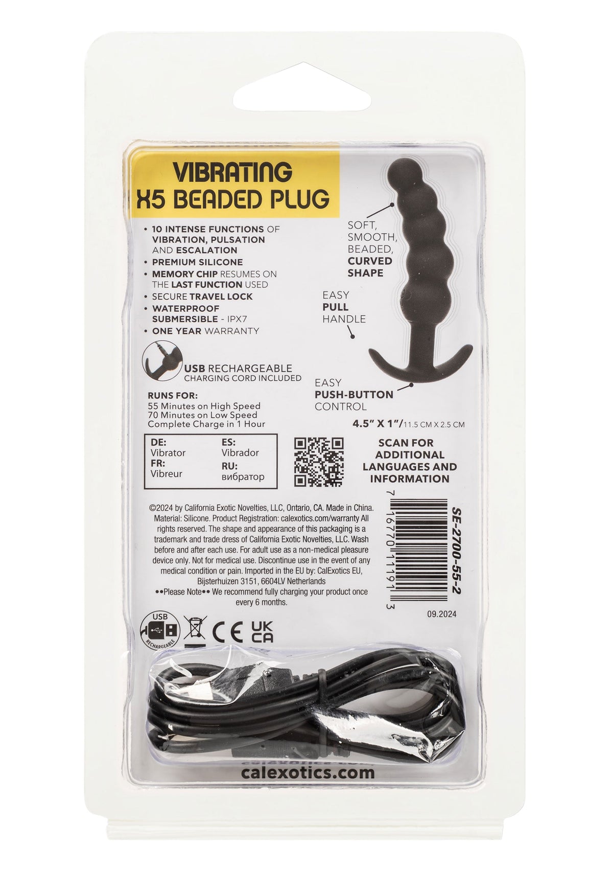 CalExotics Vibrating X5 Beaded Plug
