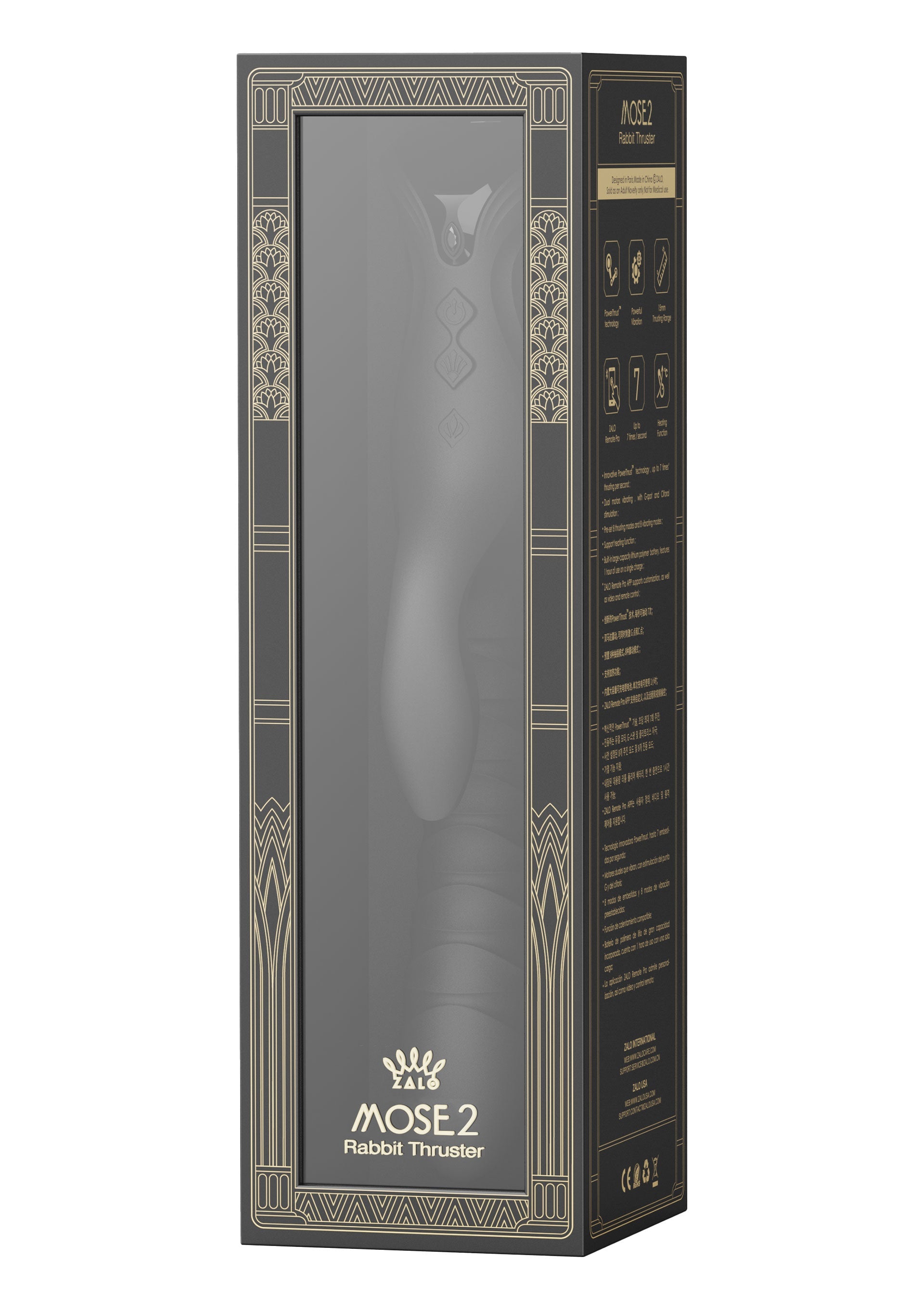 Zalo Mose 2 Rabbit Thruster+Heating