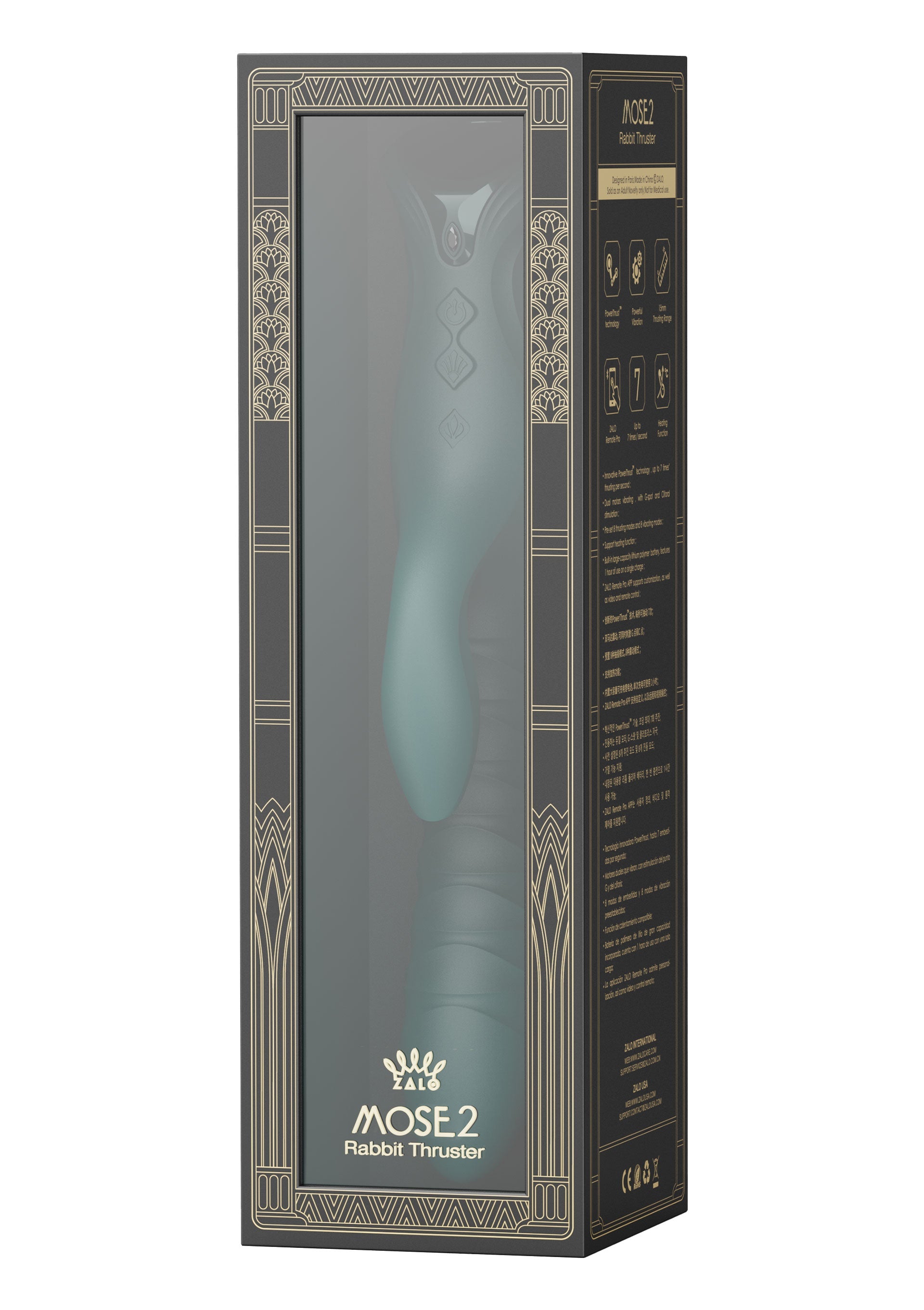 Zalo Mose 2 Rabbit Thruster+Heating