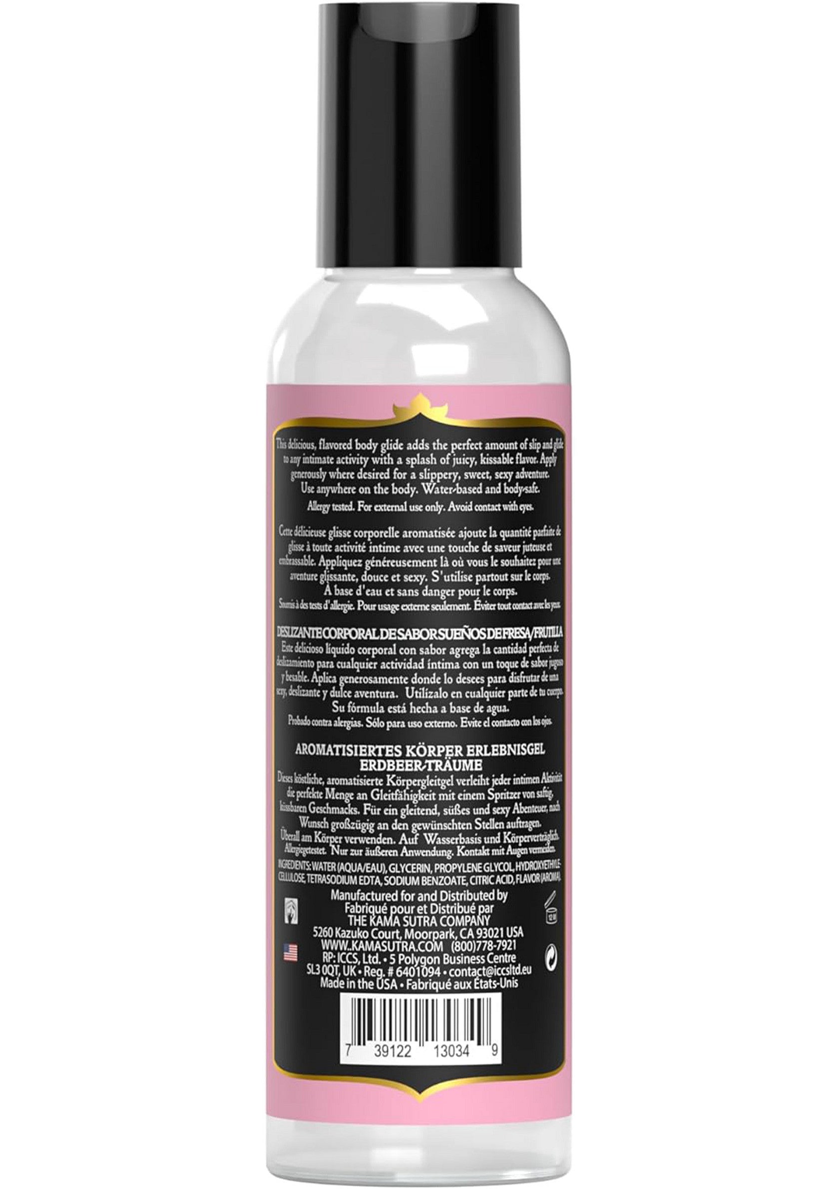 Kama Sutra Divine Nectare Flavored Body Glide 60 ml
