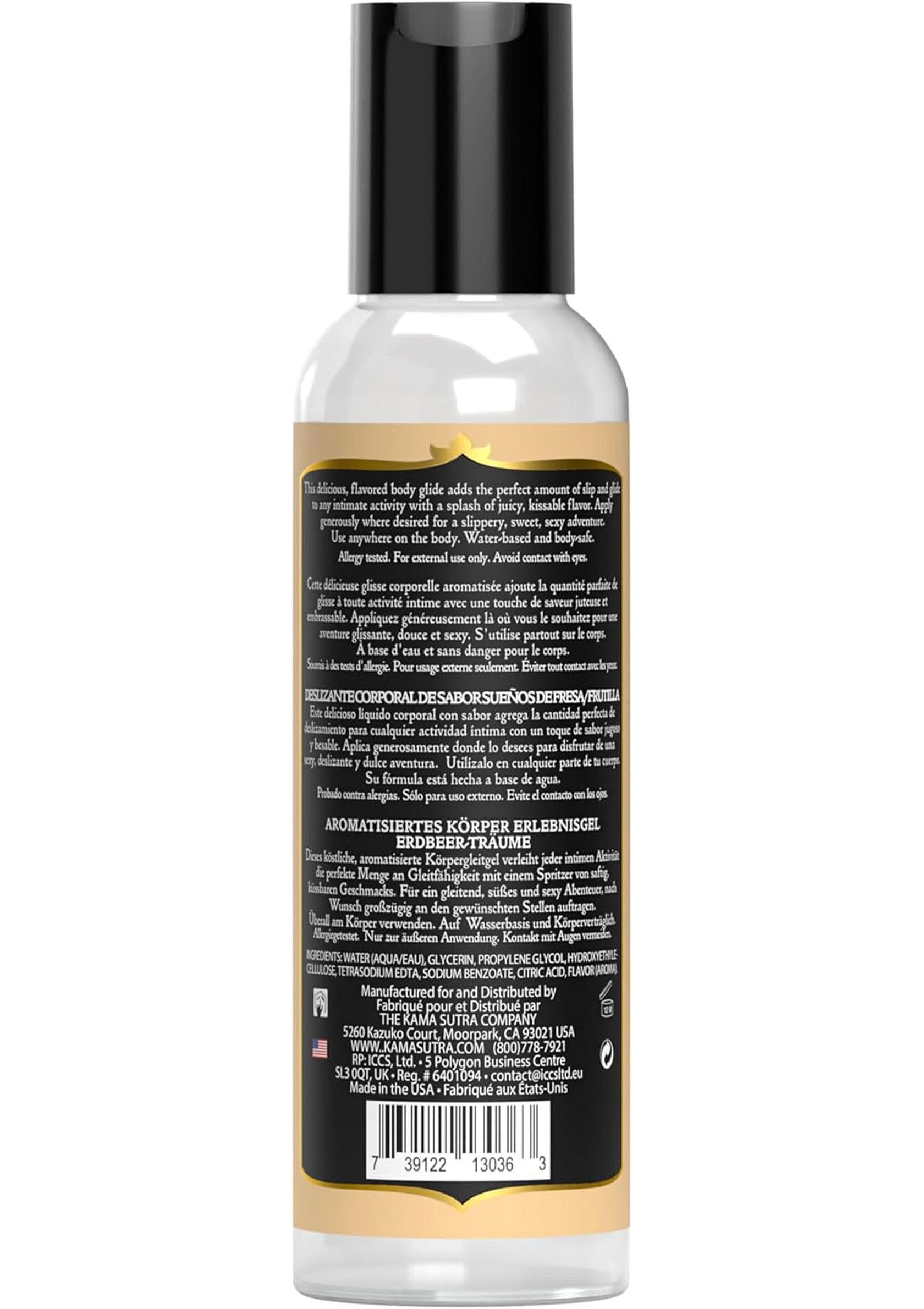 Kama Sutra Divine Nectare Flavored Body Glide 60 ml