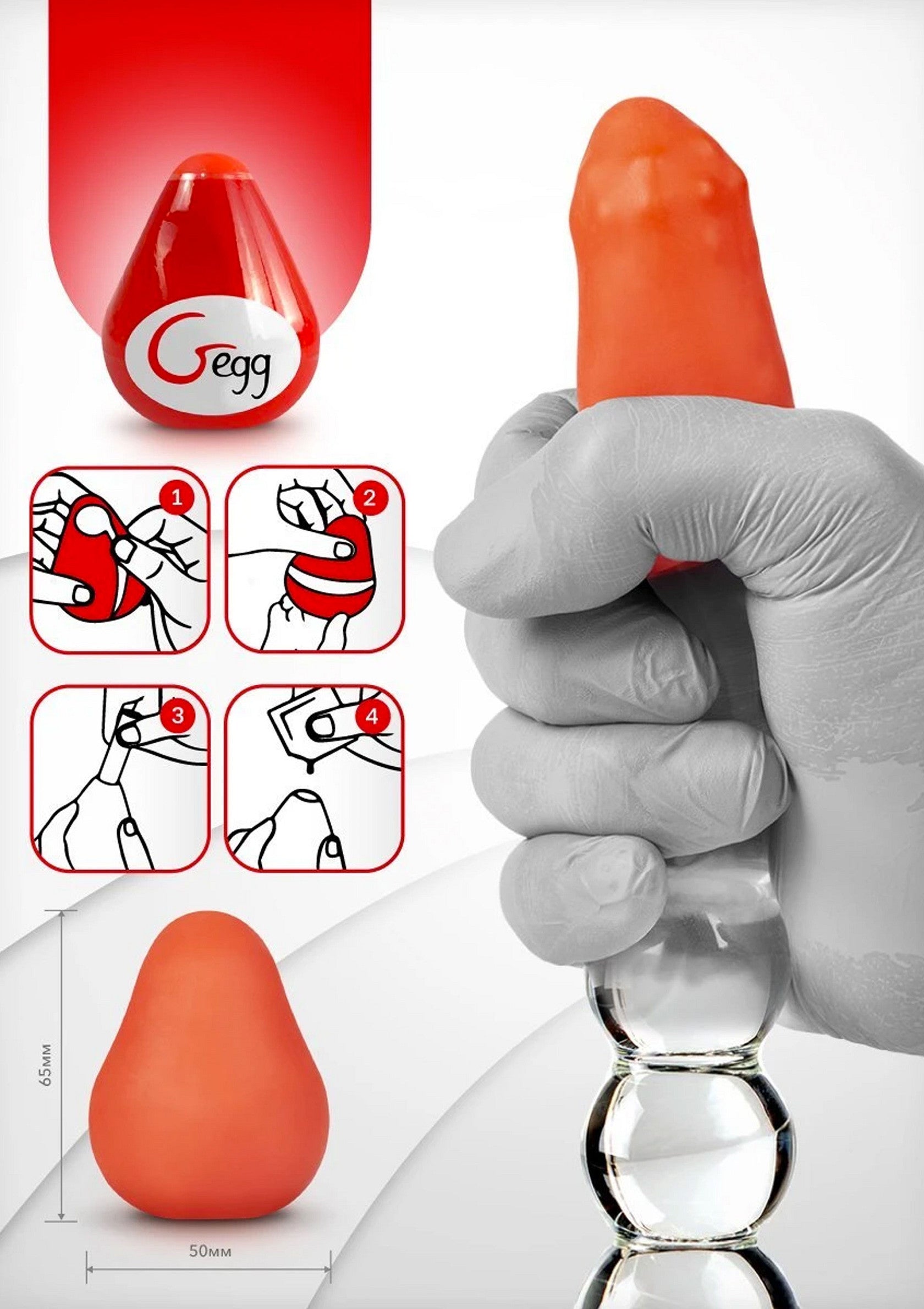 Masturbateur masculin innovant pour une expérience unique. Texture douce, facile à utiliser. Explorez le plaisir !; Innovatieve mannelijke masturbator voor een unieke ervaring. Zachte textuur, makkelijk te gebruiken. Ontdek genot!; Innovative male masturbator for a unique experience. Soft texture, easy to use. Explore pleasure!