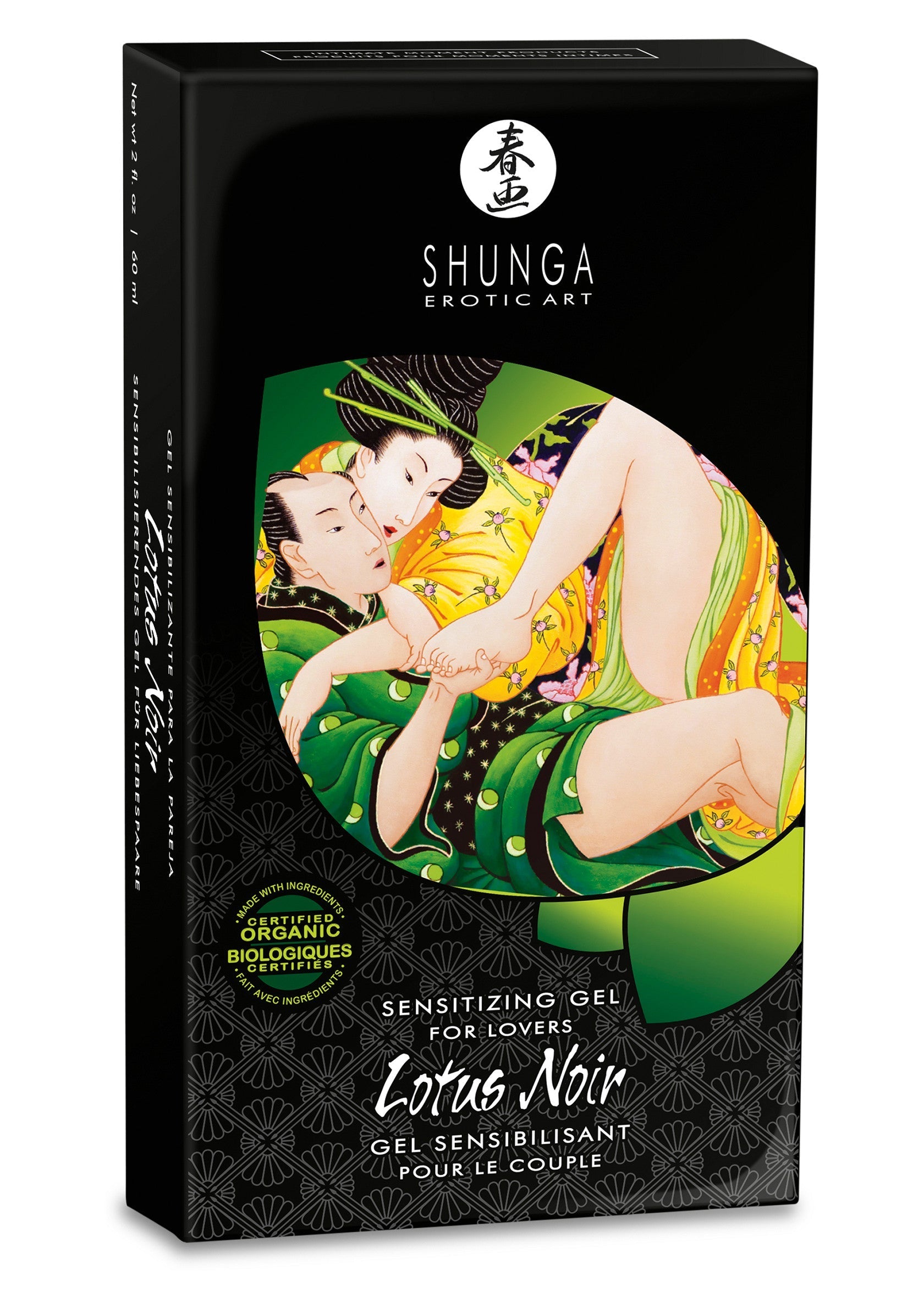 Shunga Lotus Noir, gel sensibilisant pour le couple. Art érotique pour des moments intimes inoubliables.; Shunga Lotus Noir, sensuele gel voor koppels. Erotische kunst voor onvergetelijke intieme momenten. ; Shunga Lotus Noir sensitizing gel for lovers. Erotic art for unforgettable intimate moments. Organic.